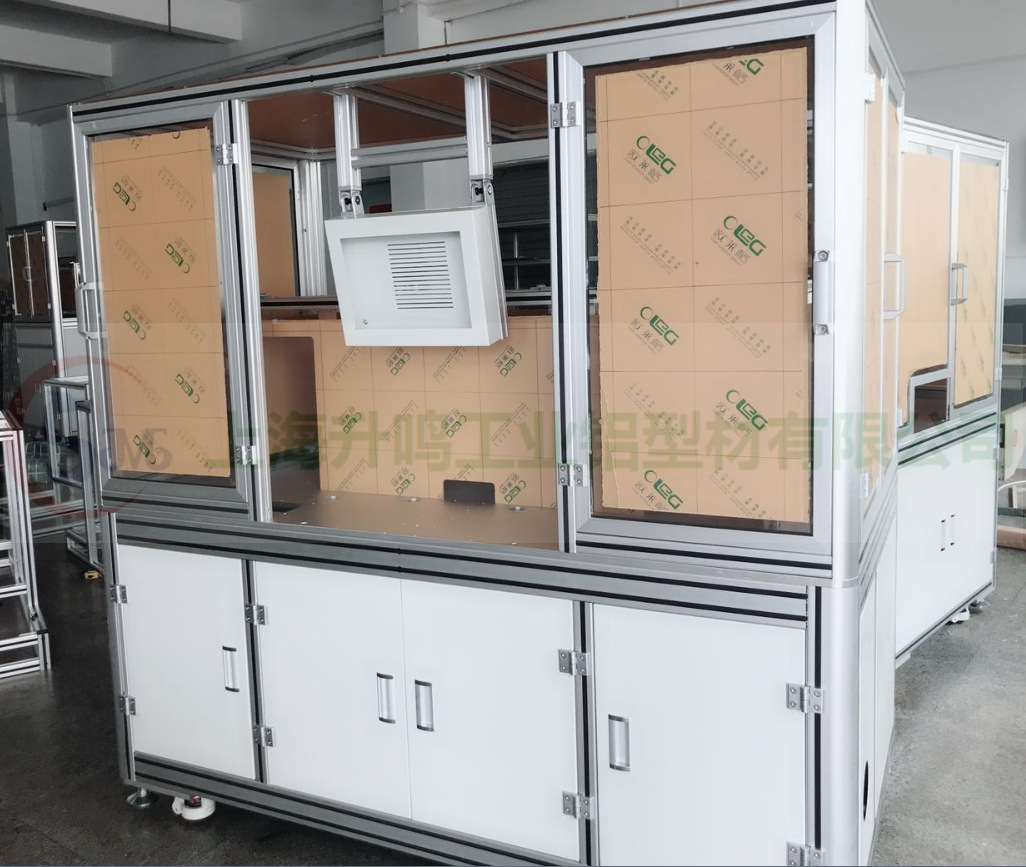 鋁型材防護(hù)罩